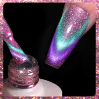 Born Pretty, Гель-лак Colorful reflective cat eye 57332-02, 10 мл