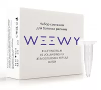 Составы для ламинирования и ботокса ресниц WEEWY (Активная версия) (Набор для ботокса ресниц (#1 + #2 + #3 + botox), 0.5 мл)