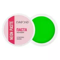 Паста неоновая для бровей Neon paste, 5 гр (04 Салатовая)