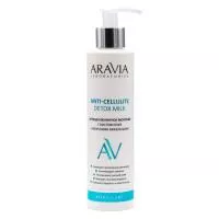 ARAVIA Laboratories Антицеллюлитное молочко с маслом кофе и морскими минералами Anti-Cellulite Detox Milk, 200 мл/16