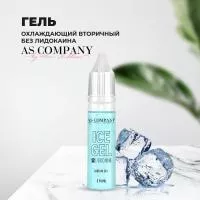 Охлаждающий гель Ice gel  (NO LIDOCAINE) 15 мл AS-Company