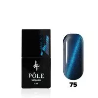 Гель-лак POLE - кошачий глаз №75 - берлинская лазурь (8 мл.)