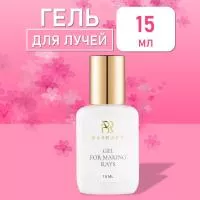 Гель для лучей BARBARA