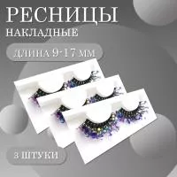 Ресницы накладные пучки с блестками Q02, 3 шт
