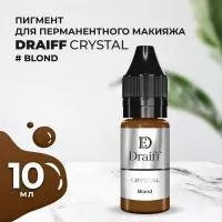 Пигменты для бровей DRAIFF MIX Crystal Blond (10 мл)