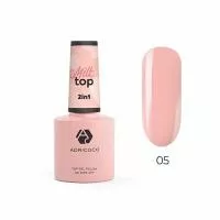 Закрепитель для гель-лака Milk Top №05 Молочная карамель ADRICOCO, 8 мл