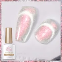 Born Pretty, Гель-лак " Light Chaser Cat Magnetic Gel" 05 56819-05, 10 мл