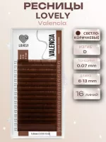 Ресницы коричневые LOVELY Valencia - 16 линий - MIX