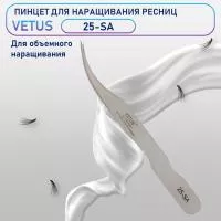 Пинцет Vetus 25-SA Пинцет Vetus 25-SA