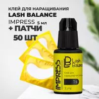 Набор Клей для наращивания ресниц Lash Balance "IMPRESS" 5 мл и 50 патчей