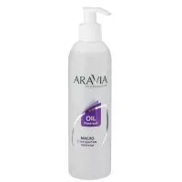 ARAVIA Professional Масло после депиляции для чувствительной кожи с экстрактом лаванды, 300мл./16
