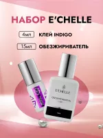 Набор Клей INDIGO, 4мл и Обезжириватель PROFESSIONAL, 15мл E'CHELLE