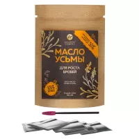 Масло усьмы для роста бровей Innovator Cosmetics (5 саше х 2мл)