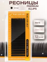 Черные ресницы Premium Ellips matte миксы