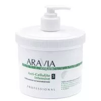 ARAVIA Organic Обёртывание антицеллюлитное «Anti-Cellulite Intensive», 550 мл./4