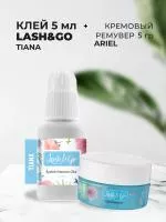 Набор Клей черный Lash&Go Tiana 5мл и Кремовый ремувер Lash&Go Ariel, 5гр