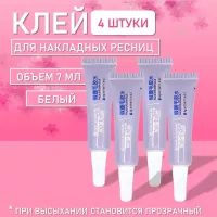 Клей для накладных ресниц, пучков, страз 4 шт