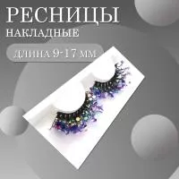 Ресницы накладные пучки с блестками Q02