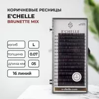 Ресницы E'CHELLE BRUNETTE