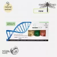 Комплексный уход за поврежденными бровями IQ Treatment Royal Brow (Роял Бров), 6х20мл