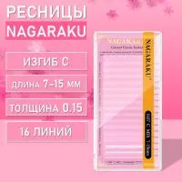 Белые ресницы Nagaraku MIX Premuim Extensions