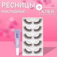 Ресницы накладные коричневые zong-06 с клеем