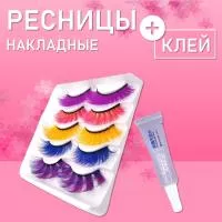 Ресницы накладные пять цветов AYW-19 с клеем
