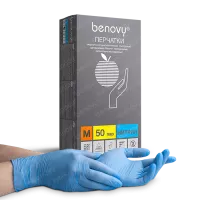 Перчатки нитриловые неопудренные нестерильные смотровые Benovy S, голубые, 100 пар