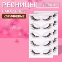 Коричневые накладные ресницы TZong 06 2 шт