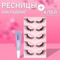 Ресницы черные накладные лисий эффект с клеем