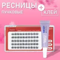 Накладные пучковые ресницы 5D с клеем