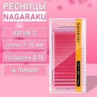 Розовые ресницы Nagaraku MIX Premuim Extensions Розовые ресницы Nagaraku MIX Premuim Extensions