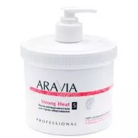 ARAVIA Organic Маска антицеллюлитная для термо обертывания «Strong Heat», 550 мл./4