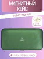 Магнитный кейс для пинцетов Le Maitre Tissue Emerald
