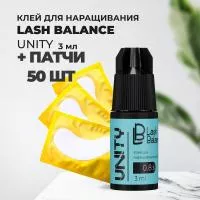 Набор Клей для наращивания ресниц Lash Balance "UNITY" 3 мл и 50 патчей