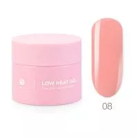 Низкотемпературный однофазный гель ADRICOCO Low heat №08 бубль-гум (15 мл)