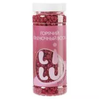 Воск горячий плёночный в гранулах в банке, 300 гр (07 Pomegranate)