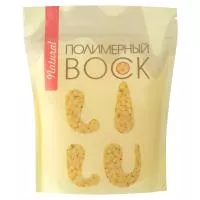 Воск ПОЛИМЕРНЫЙ в гранулах, 700 гр LILU (01 Natural (Полупрозрачный))