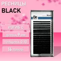 Чёрные ресницы Be Perfect Easy Black 16 линий Чёрные ресницы Be Perfect Easy Black 16 линий