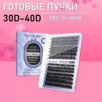 Черные ресницы 30-40D, 280 готовых пучков
