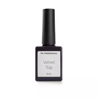 Закрепитель матовый для гель-лака TNL Velvet (10 мл.)