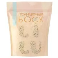 Воск ПОЛИМЕРНЫЙ в гранулах, 700 гр LILU (06 Milk (Плотный))