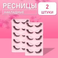 Накладные черные ресницы qlf25, 2 шт
