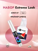 Набор Extreme Look Праймер (арбуз) и Клей Х7 1 мл