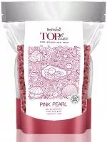 Воск горячий (пленочный)  ITALWAX Top Formula Pink Pearl (Розовый жемчуг)  гранулы 750гр