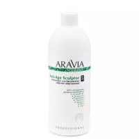 ARAVIA Organic Концентрат для бандажного лифтинг обёртывания Anti-Age Sculptor, 500 мл./6
