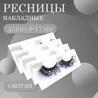 Ресницы накладные пучки с блестками Q02, 4 шт
