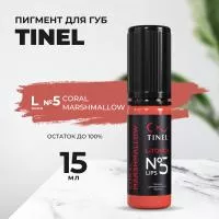 Пигмент для губ L-Touch №5 "Coral marshmallow" (15ml )