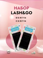 Набор черных ресниц LASH&GO D 0.10 7-14 и C 0.10 7-14