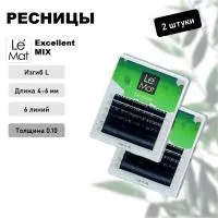 Набор Ресницы черные Le Maitre "Excellent" 6 линий L 0.10 MIX 4-6 mm 2шт